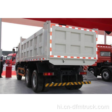 डोंगफेंग ब्रांड 290-375 एचपी 6x4 टिपर डंप ट्रक